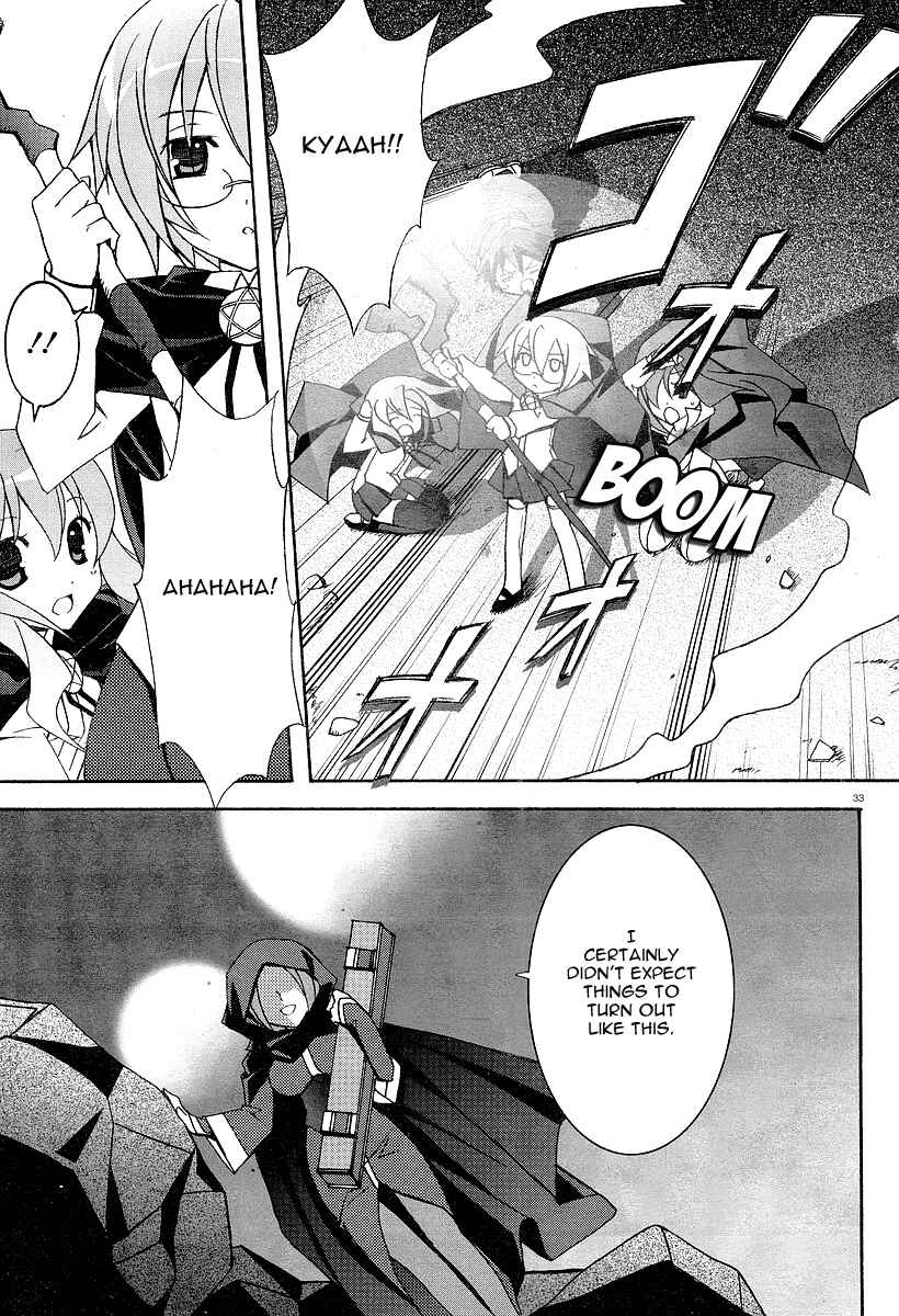 Page 33 Chapter 6 Zero no Tsukaima