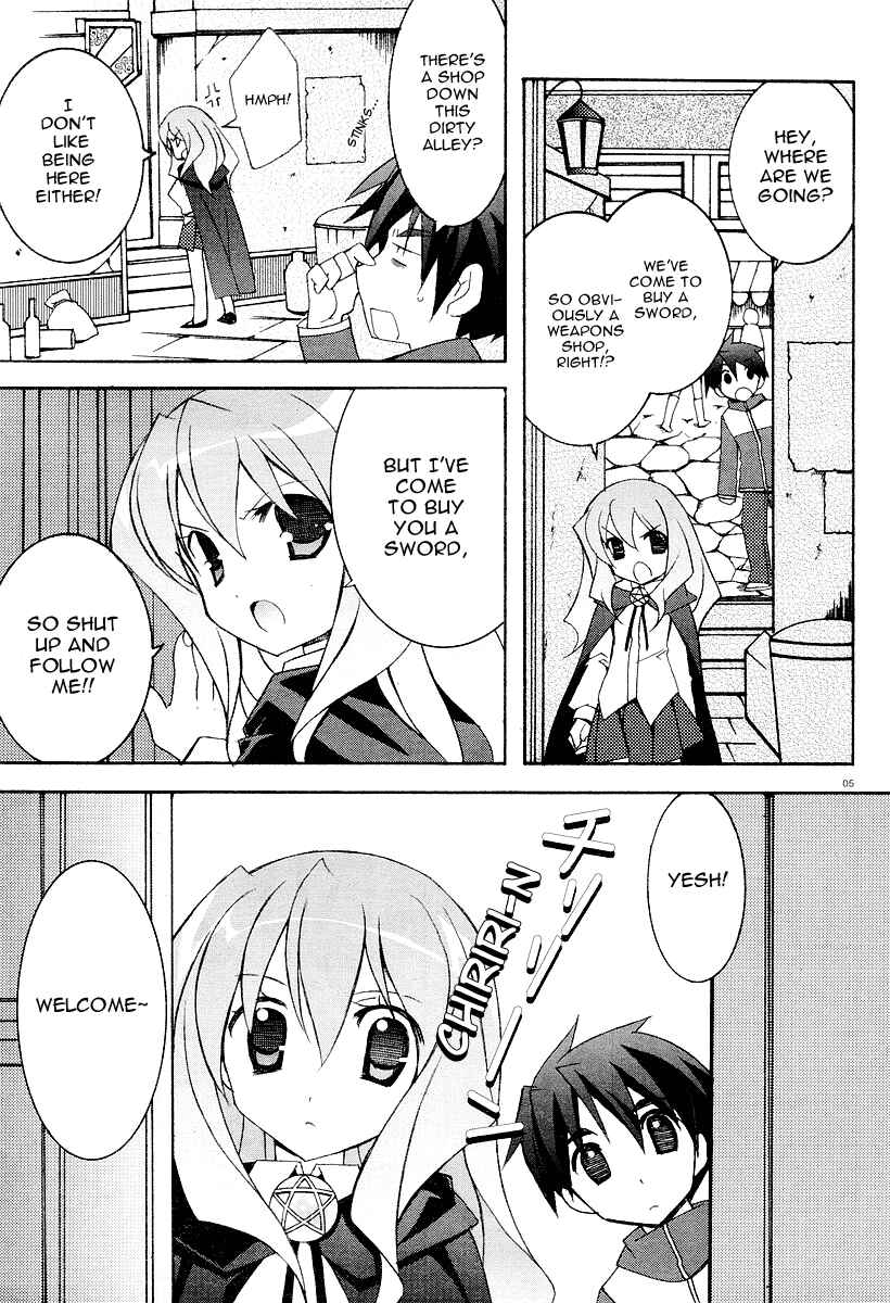 Page 5 Chapter 6 Zero no Tsukaima