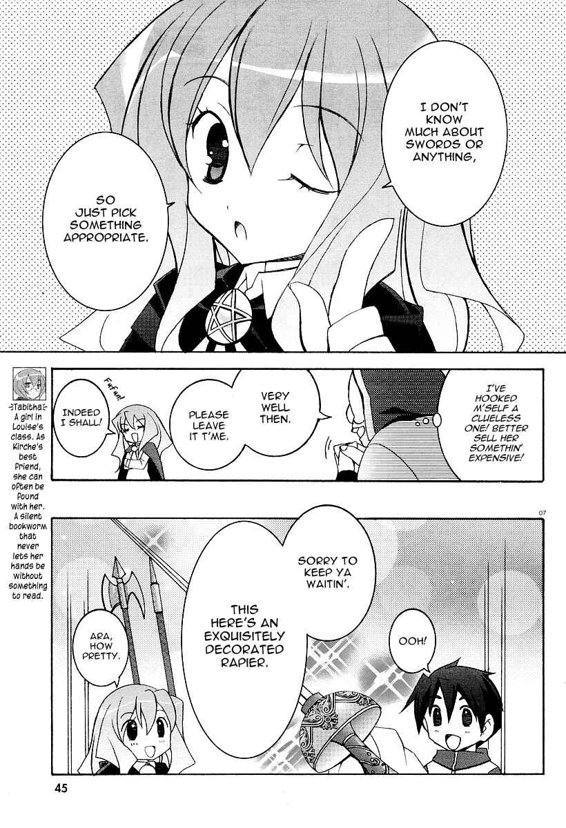 Page 7 Chapter 6 Zero no Tsukaima