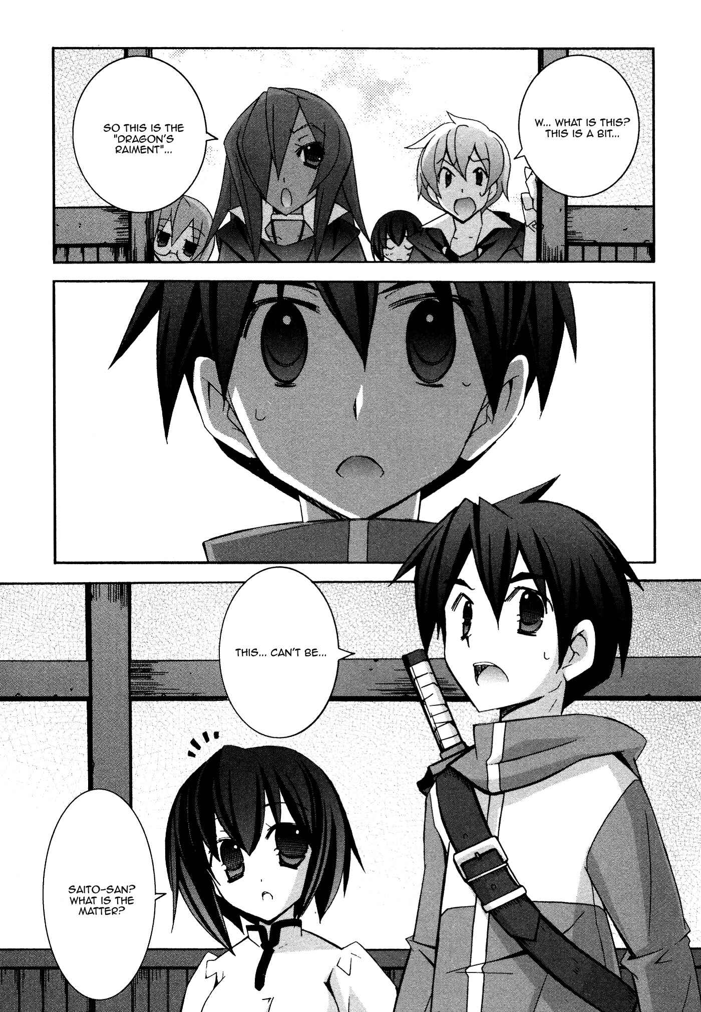 Page 17 Chapter 29 Zero no Tsukaima
