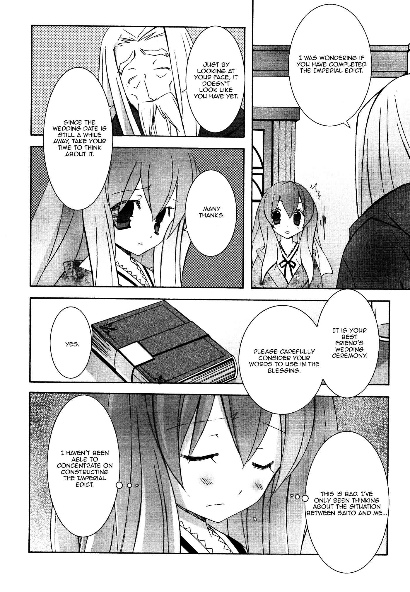 Page 4 Chapter 29 Zero no Tsukaima