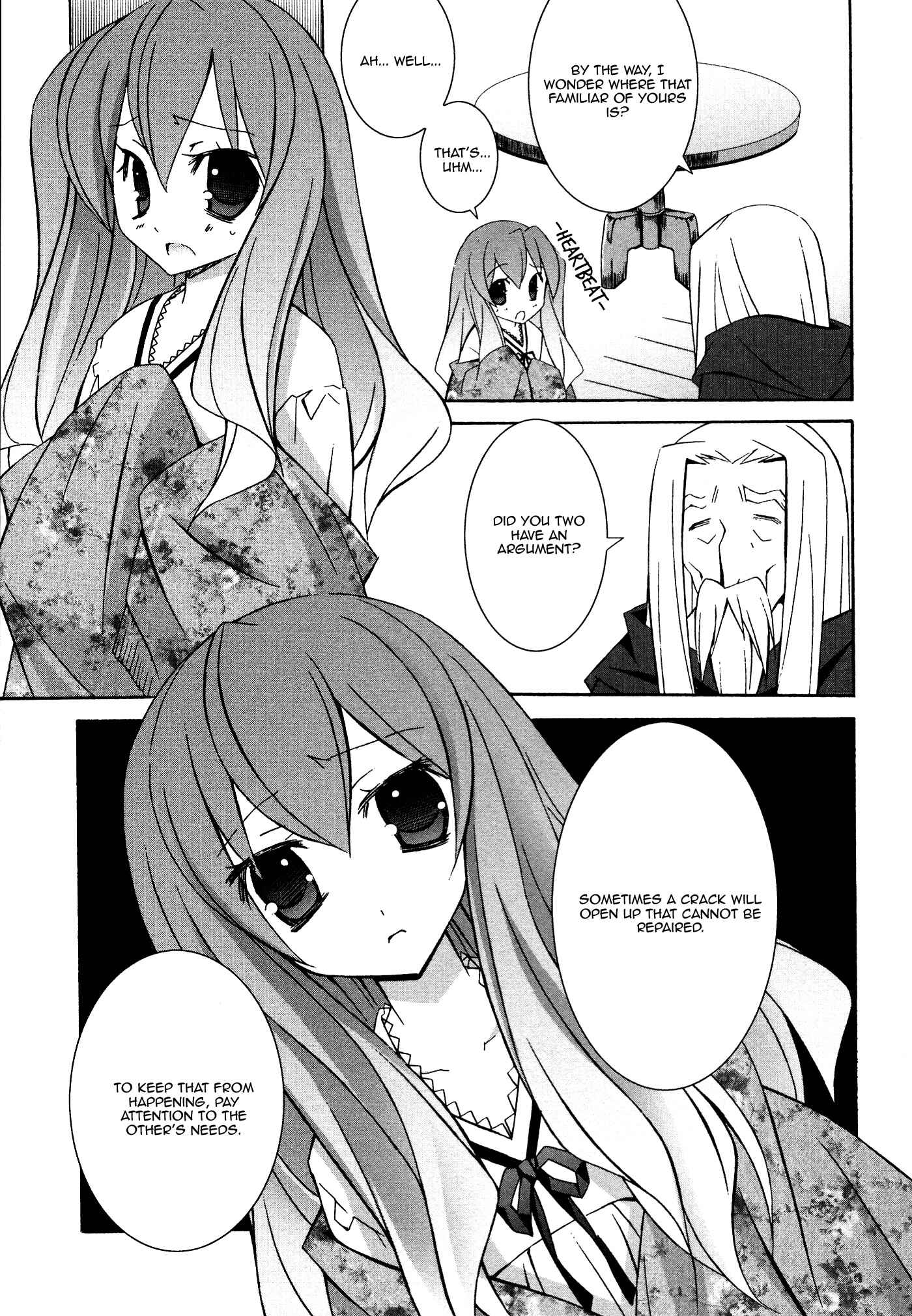 Page 5 Chapter 29 Zero no Tsukaima