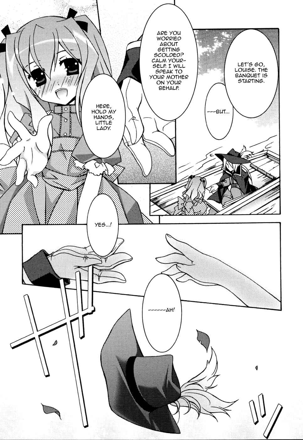 Page 15 Chapter 11 Zero no Tsukaima