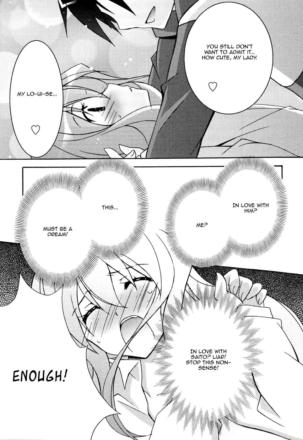 Page 18 Chapter 11 Zero no Tsukaima