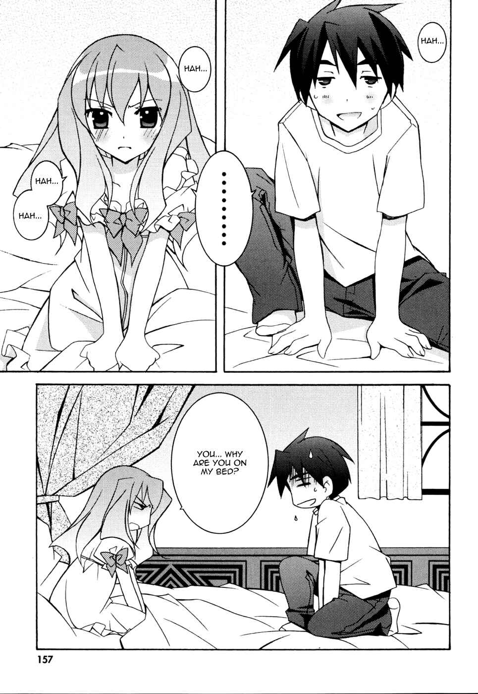 Page 20 Chapter 11 Zero no Tsukaima