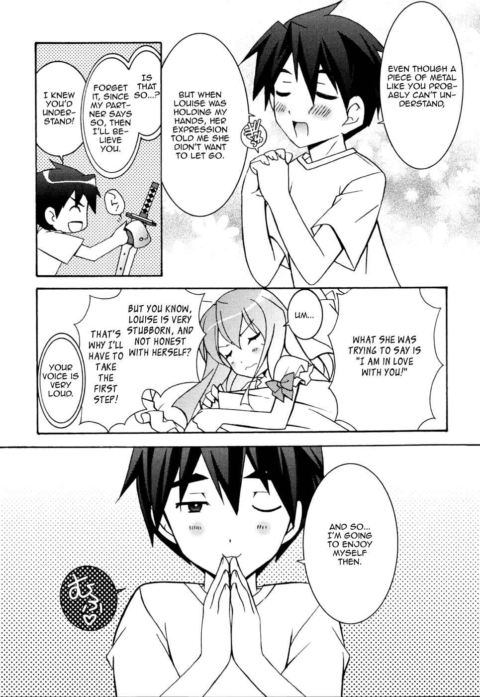 Page 8 Chapter 11 Zero no Tsukaima