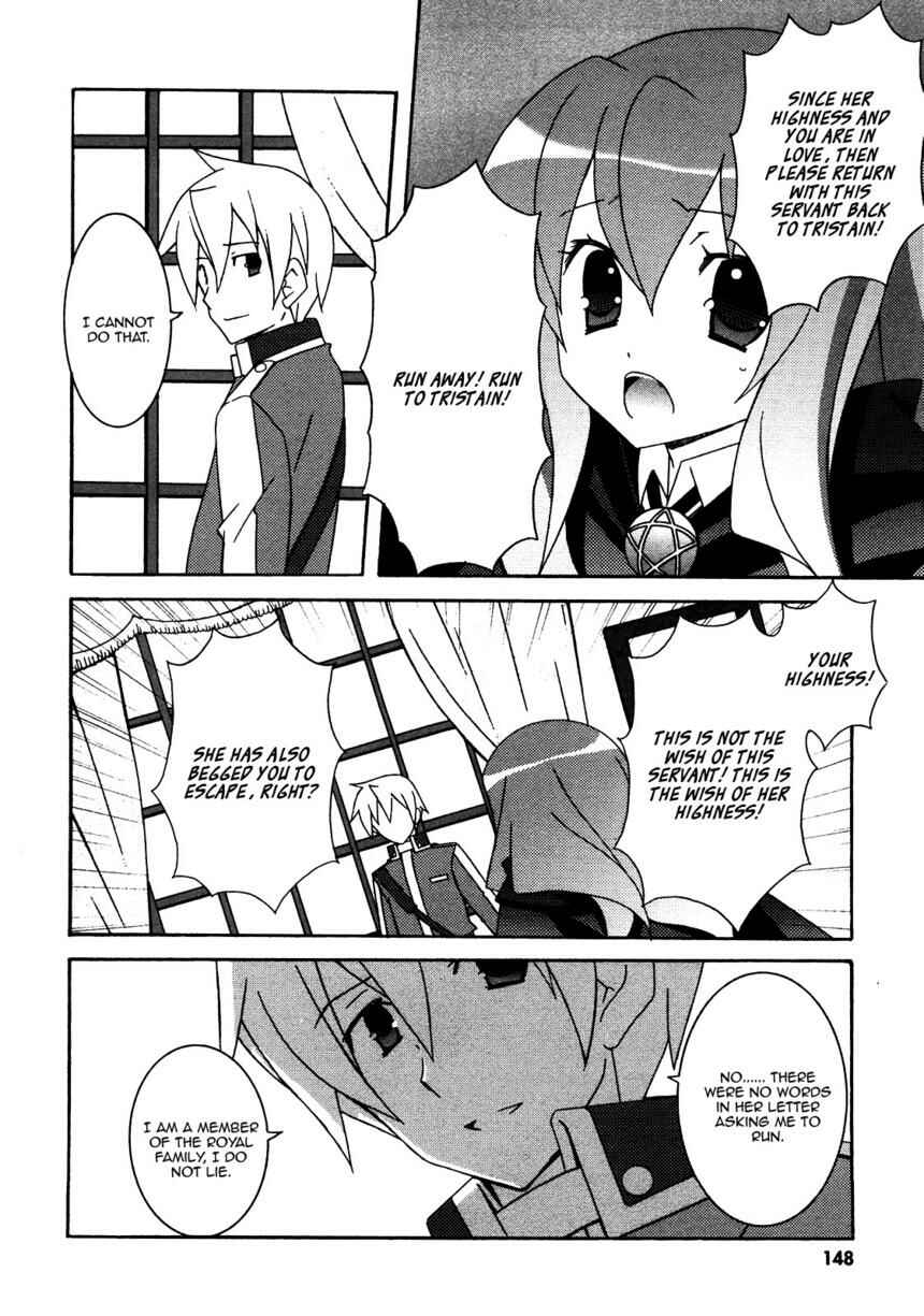 Page 10 Chapter 21 Zero no Tsukaima