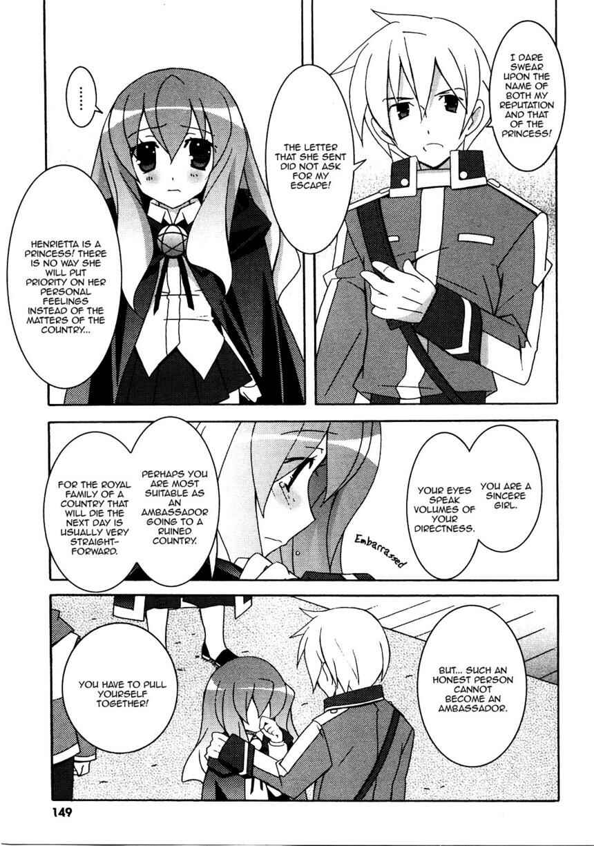 Page 11 Chapter 21 Zero no Tsukaima
