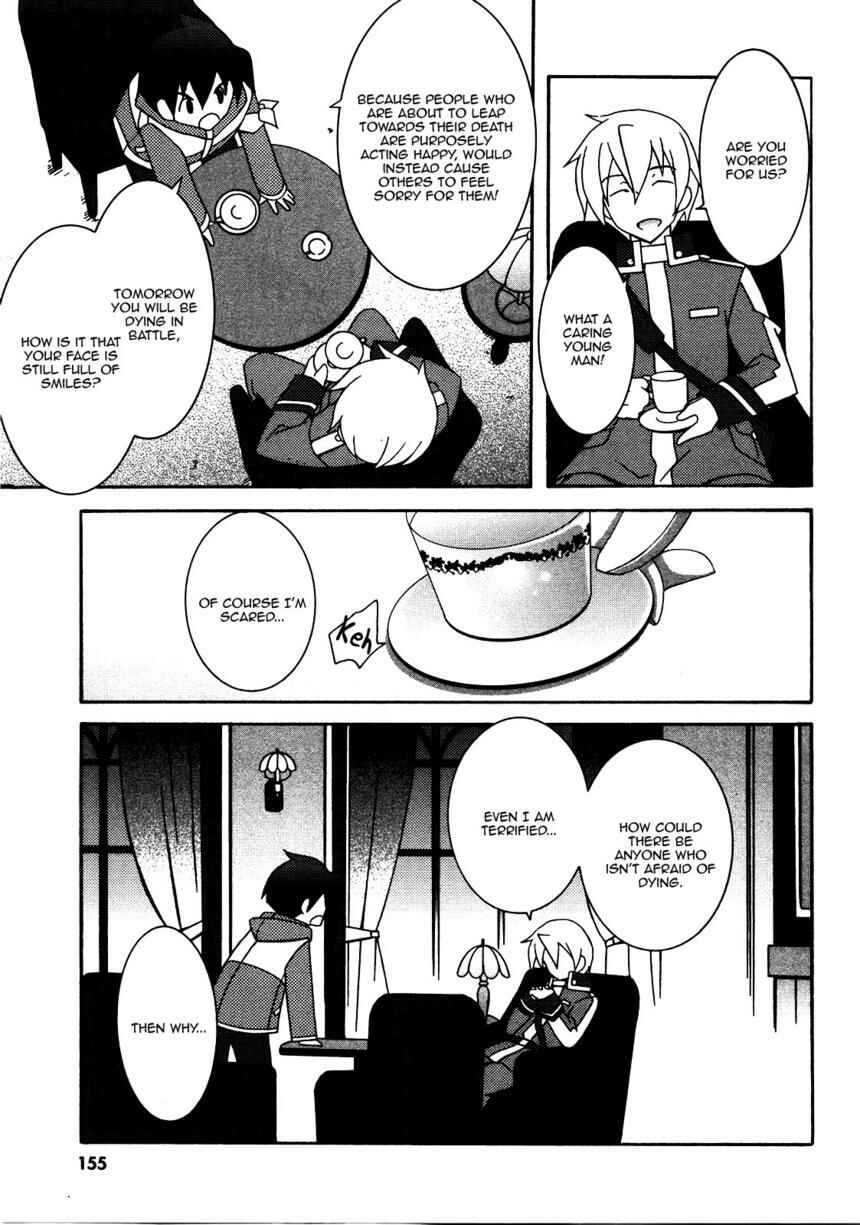 Page 17 Chapter 21 Zero no Tsukaima