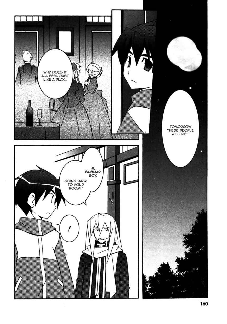 Page 22 Chapter 21 Zero no Tsukaima