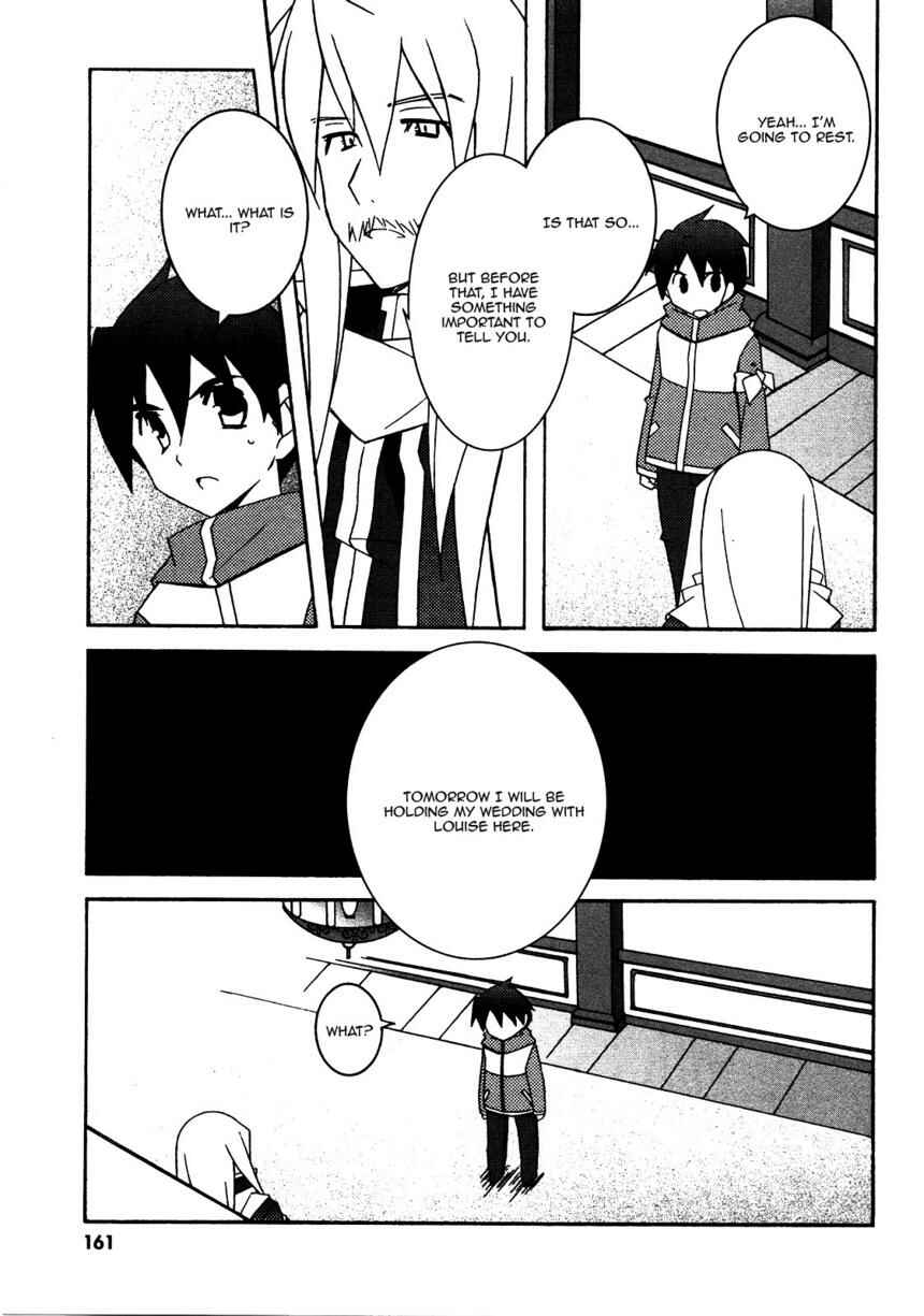 Page 23 Chapter 21 Zero no Tsukaima