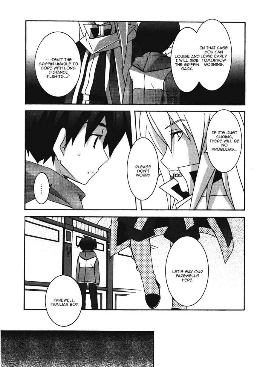 Page 25 Chapter 21 Zero no Tsukaima