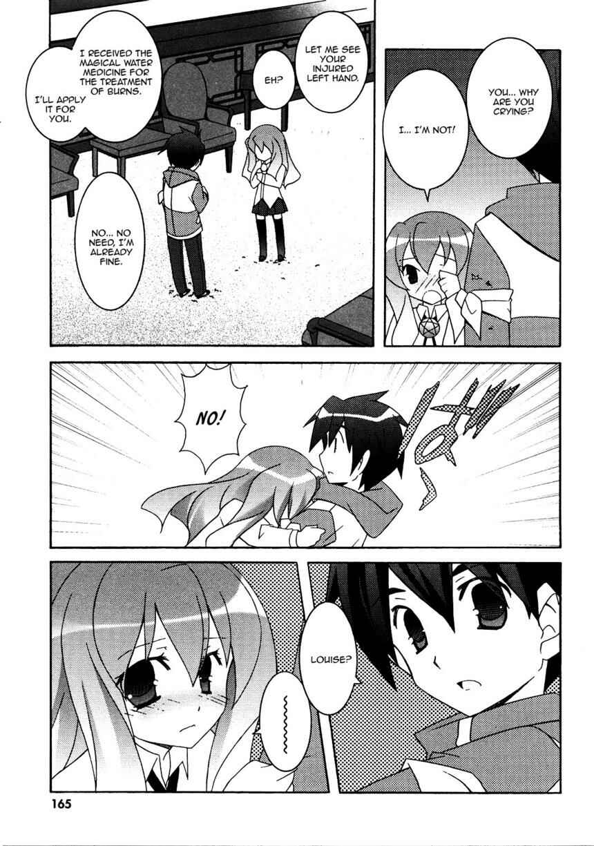 Page 27 Chapter 21 Zero no Tsukaima