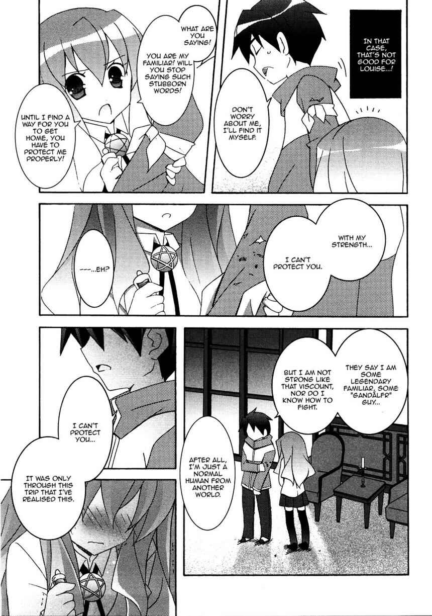 Page 31 Chapter 21 Zero no Tsukaima