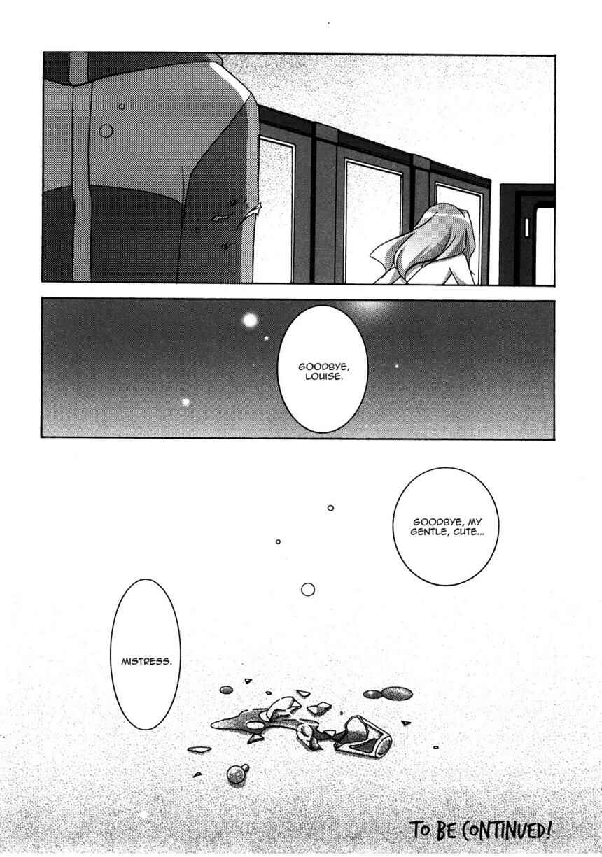 Page 34 Chapter 21 Zero no Tsukaima