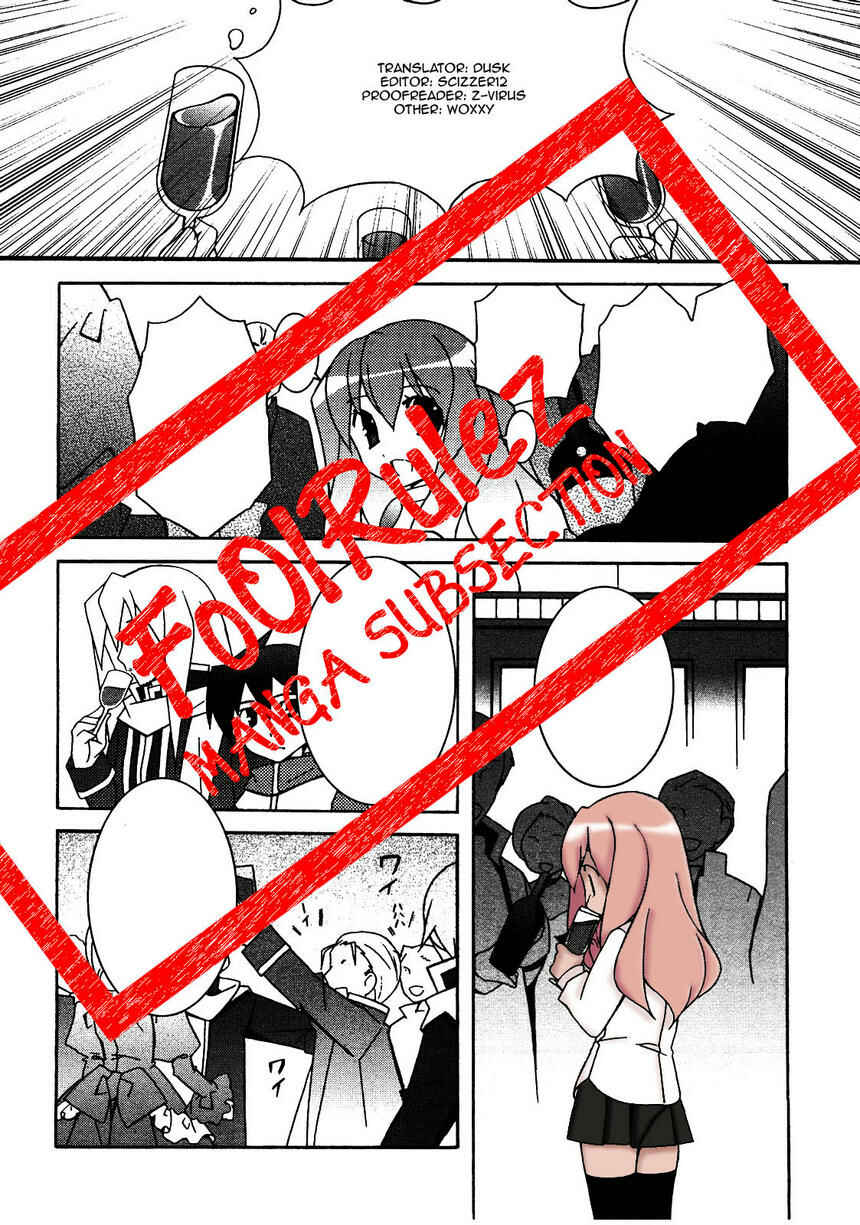 Page 44 Chapter 21 Zero no Tsukaima