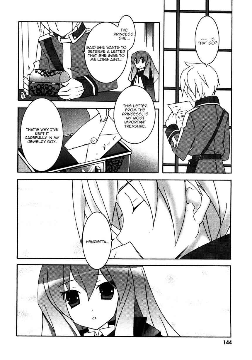 Page 6 Chapter 21 Zero no Tsukaima