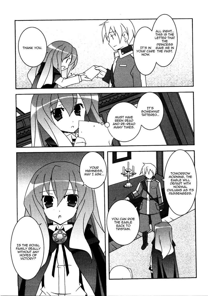 Page 7 Chapter 21 Zero no Tsukaima