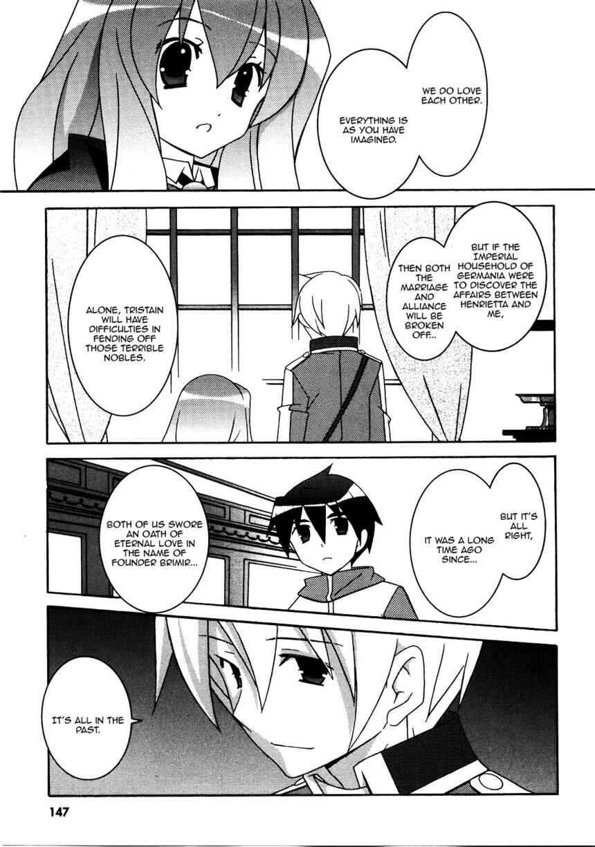 Page 9 Chapter 21 Zero no Tsukaima