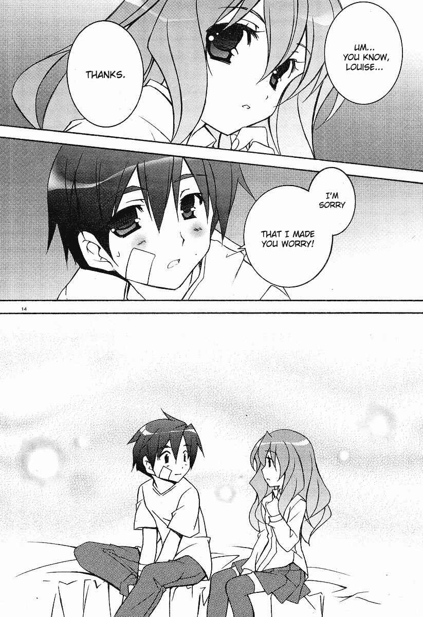 Page 14 Chapter 5 Zero no Tsukaima