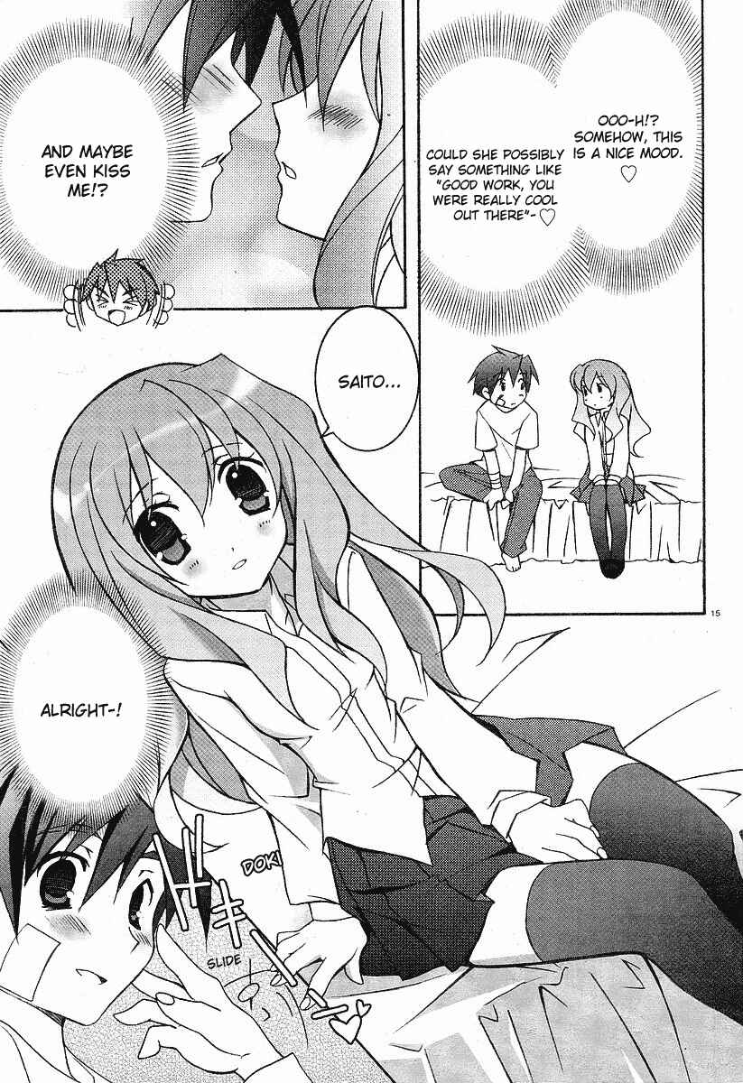 Page 15 Chapter 5 Zero no Tsukaima
