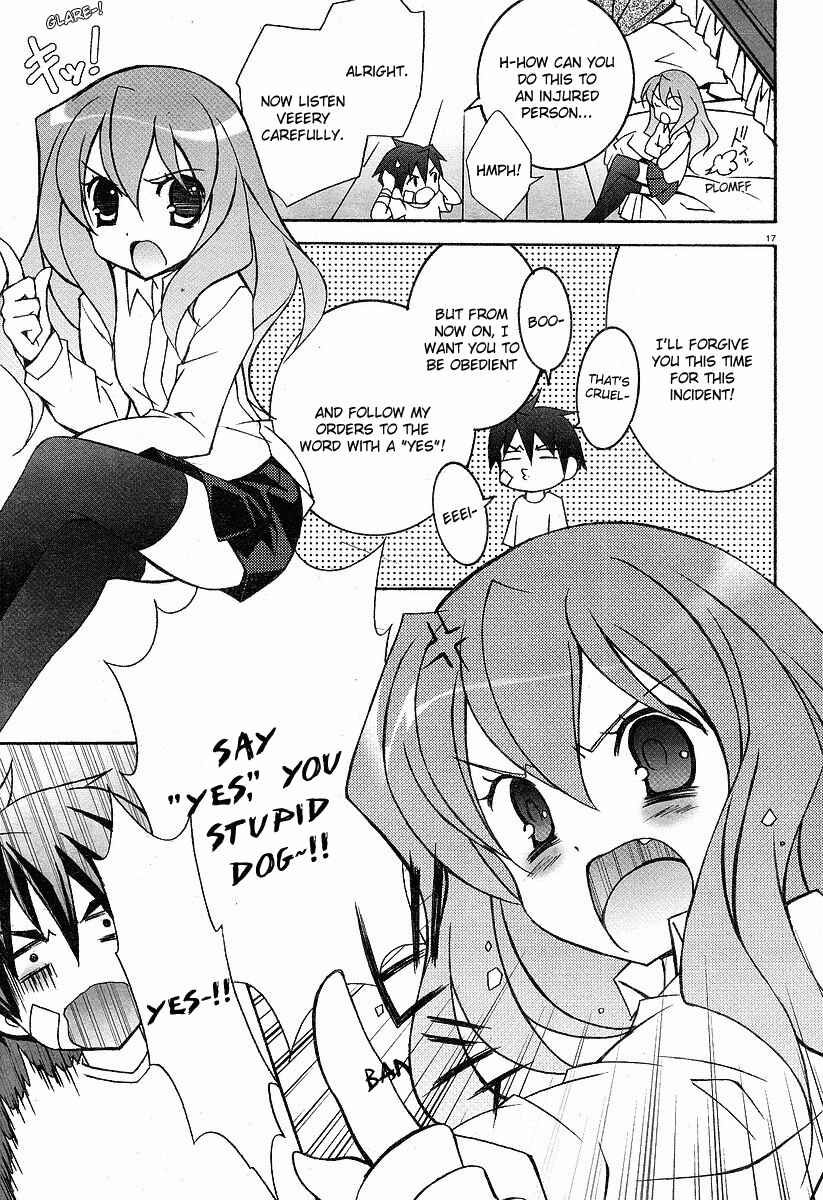 Page 17 Chapter 5 Zero no Tsukaima