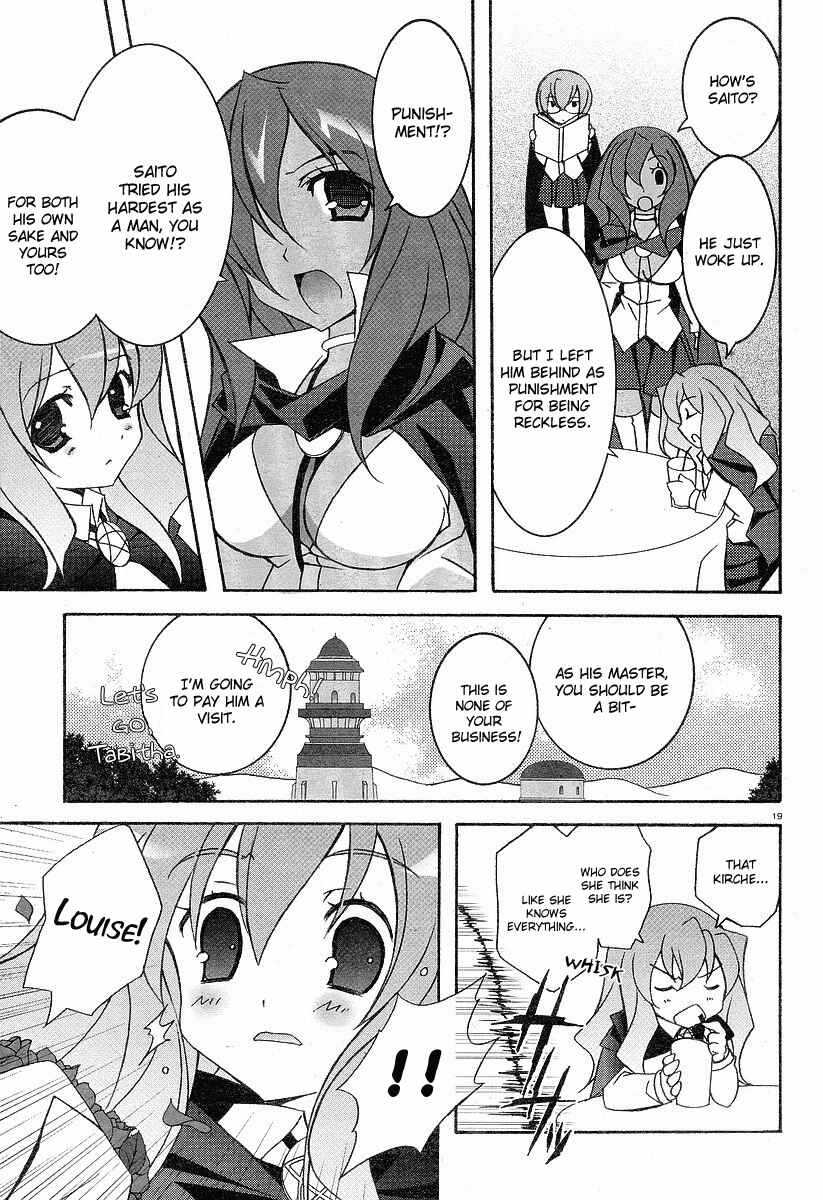 Page 19 Chapter 5 Zero no Tsukaima