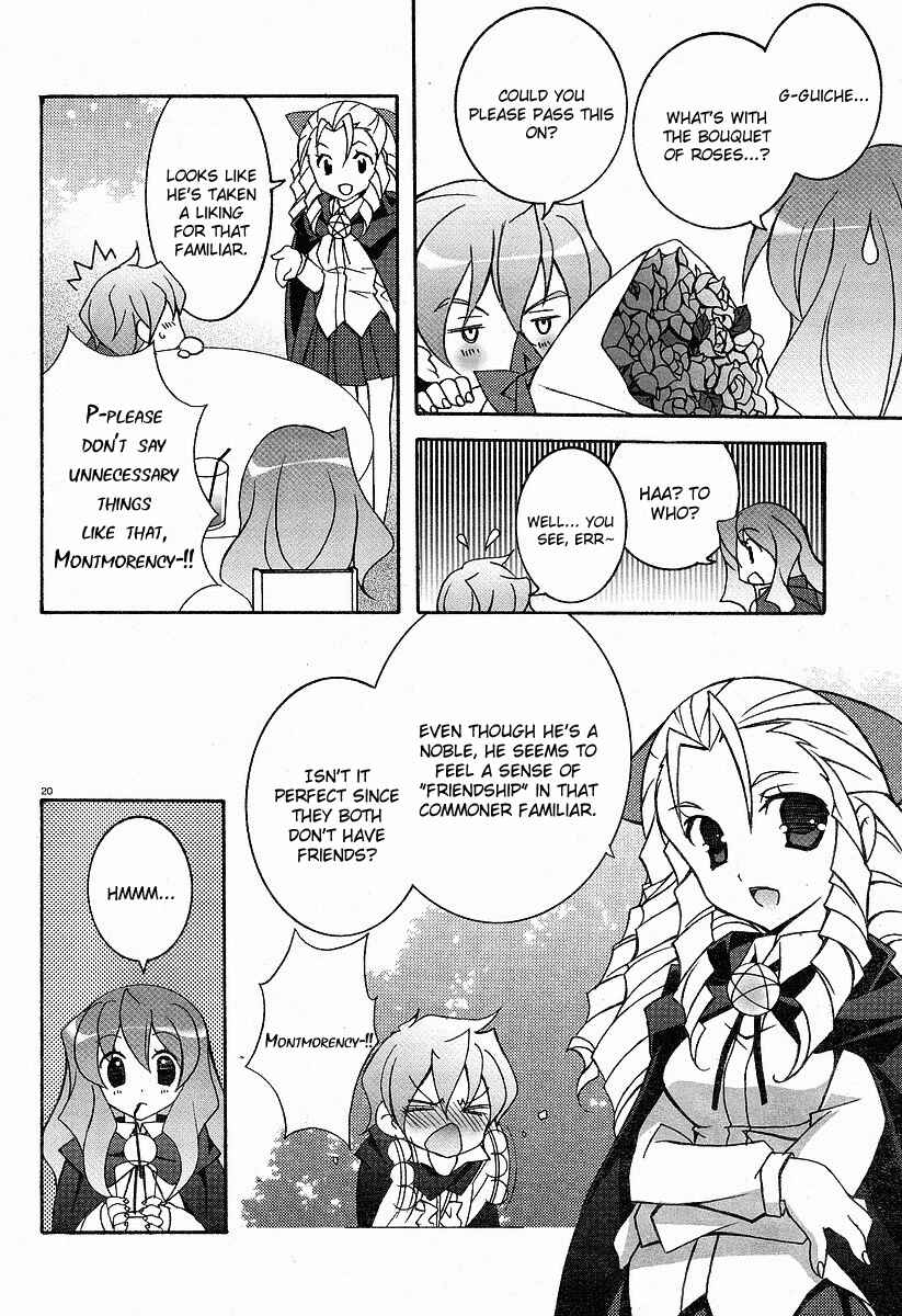 Page 20 Chapter 5 Zero no Tsukaima