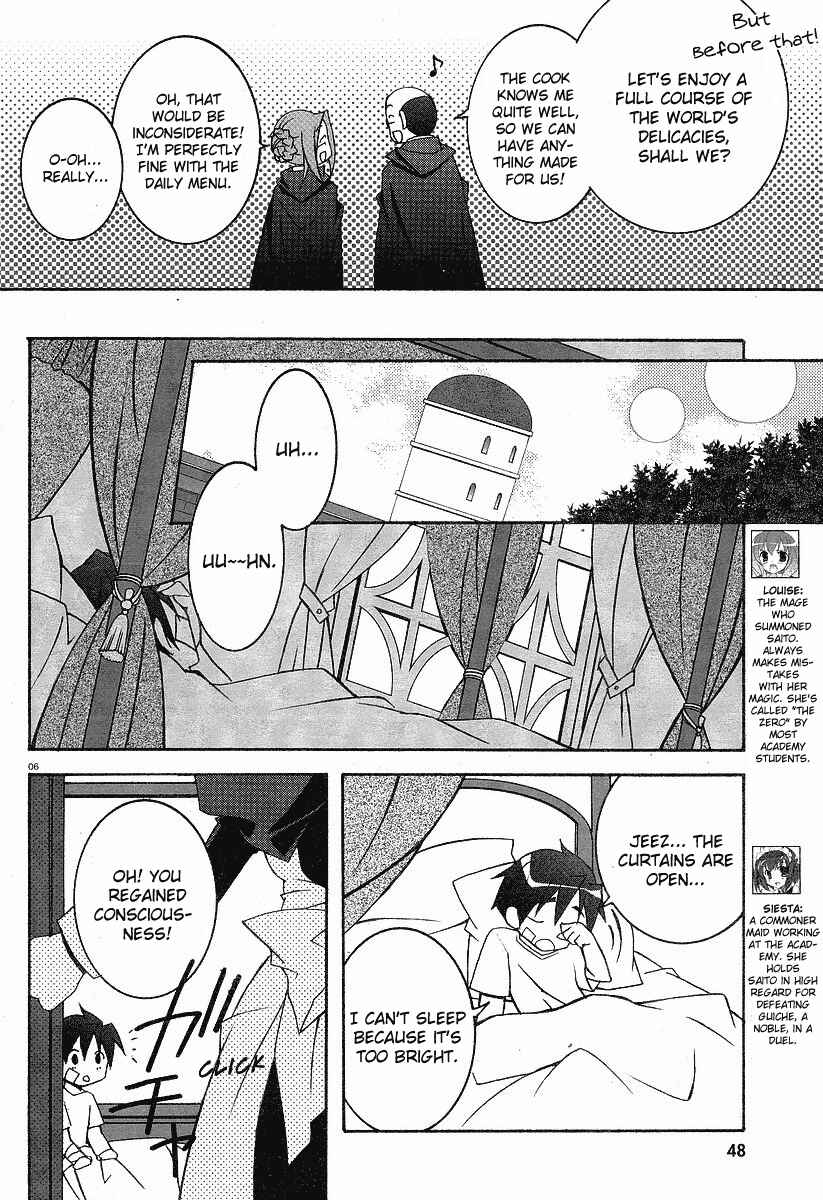 Page 6 Chapter 5 Zero no Tsukaima