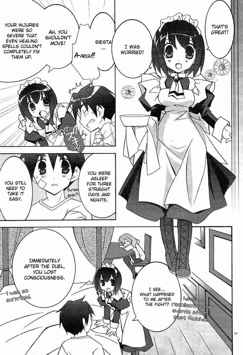 Page 7 Chapter 5 Zero no Tsukaima