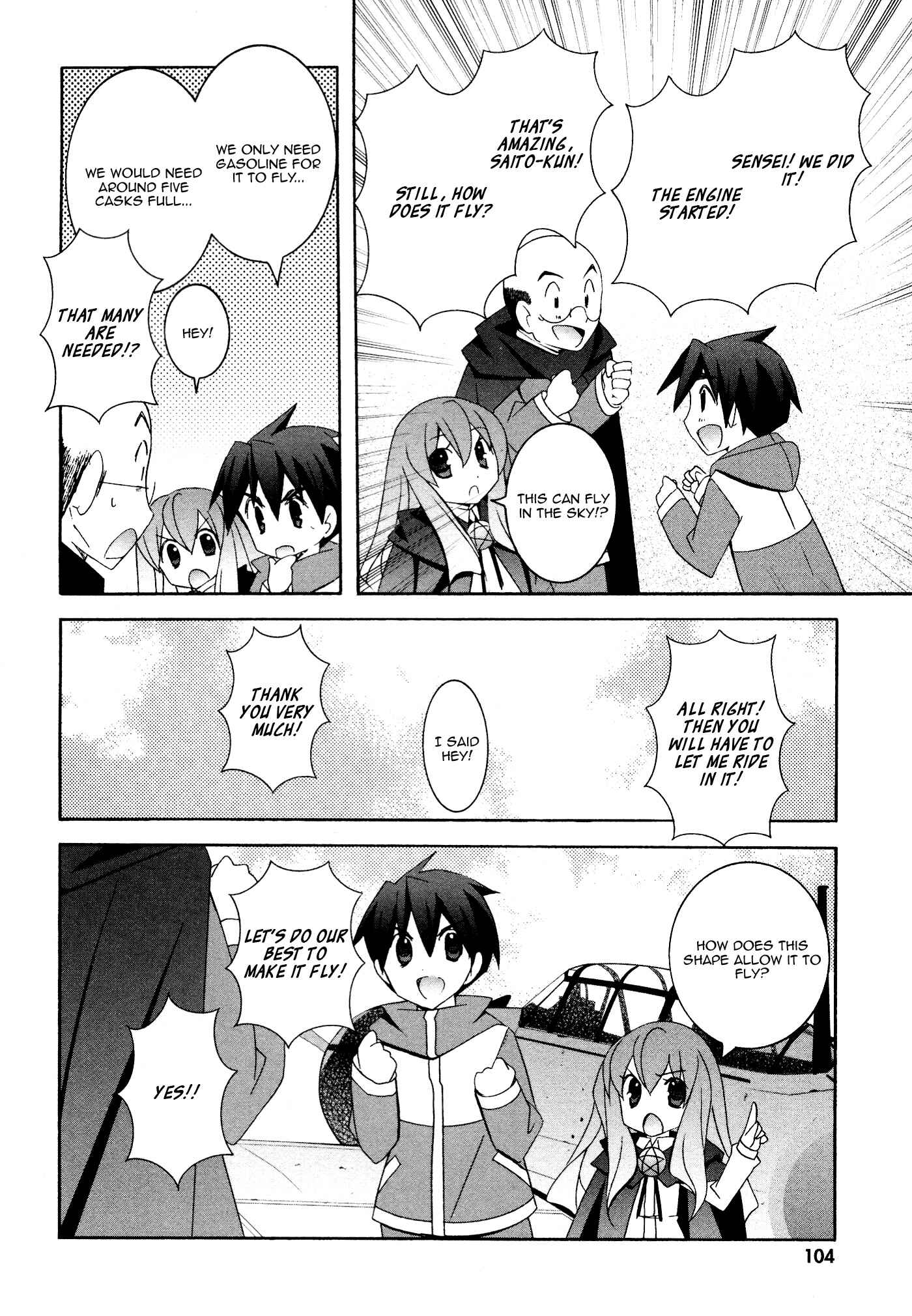Page 11 Chapter 31 Zero no Tsukaima