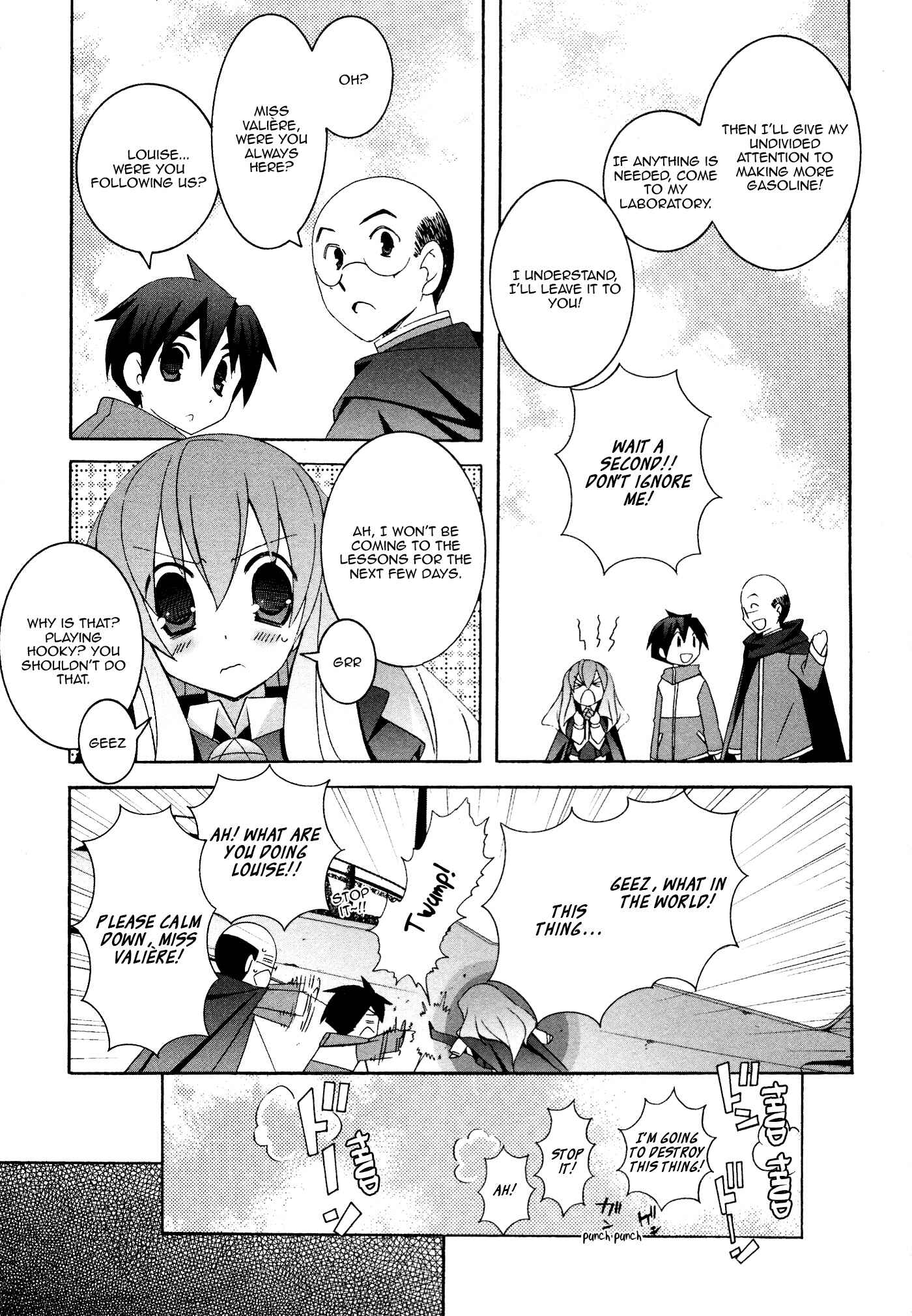 Page 12 Chapter 31 Zero no Tsukaima