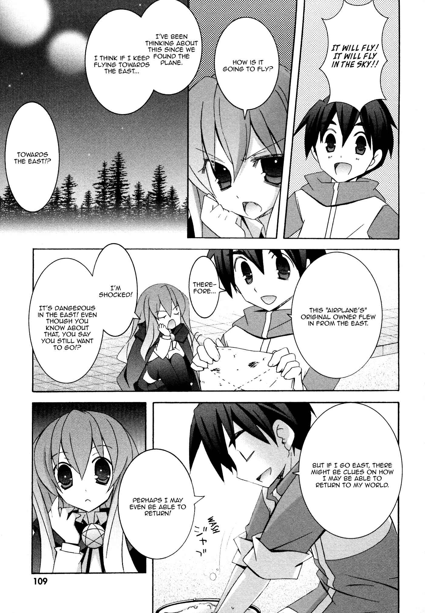 Page 16 Chapter 31 Zero no Tsukaima