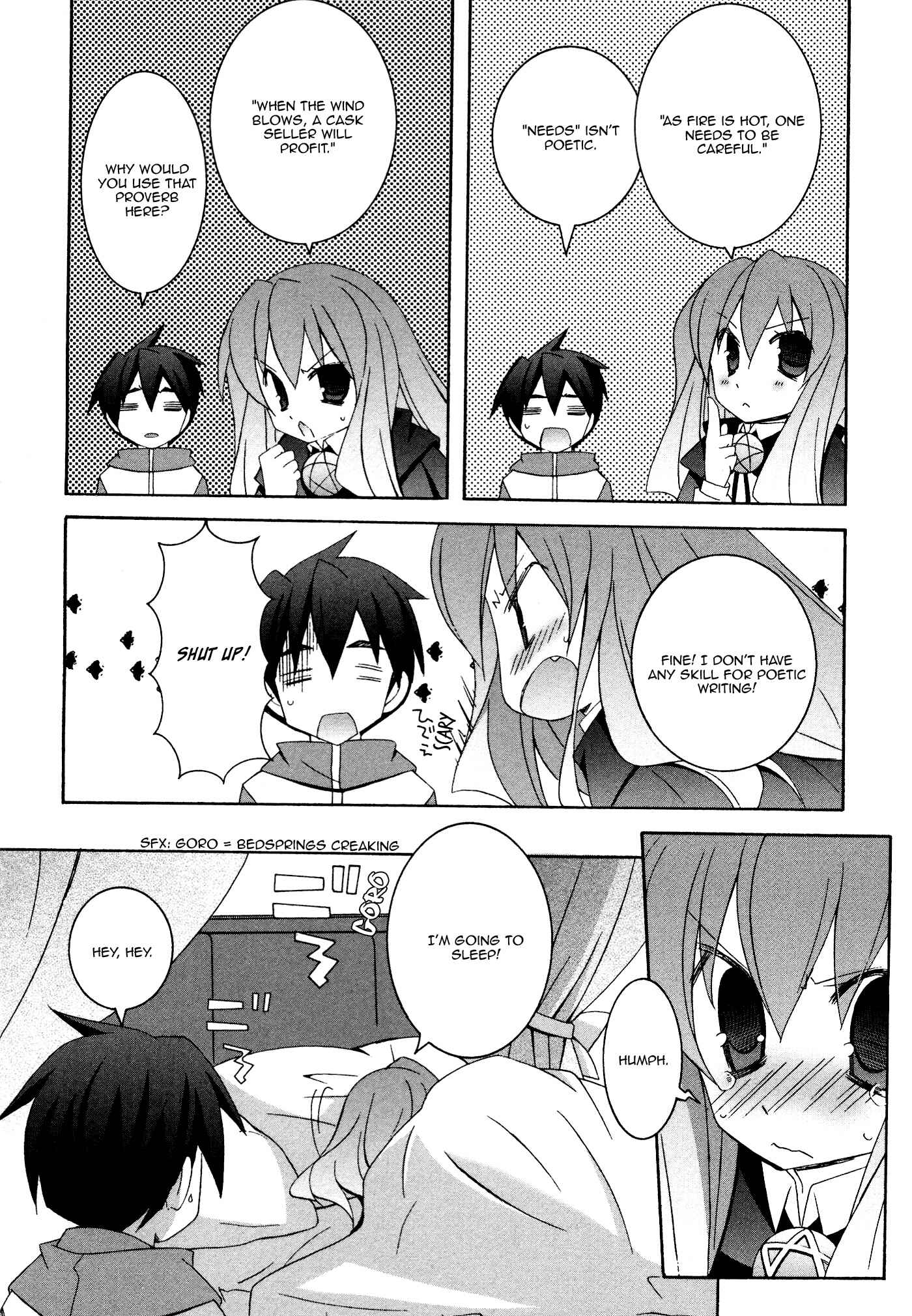 Page 21 Chapter 31 Zero no Tsukaima