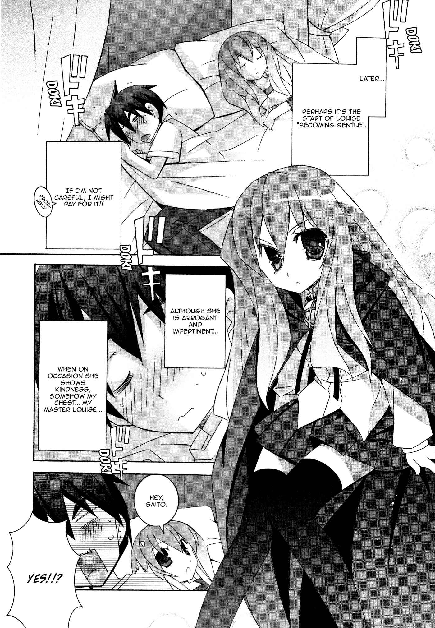 Page 23 Chapter 31 Zero no Tsukaima