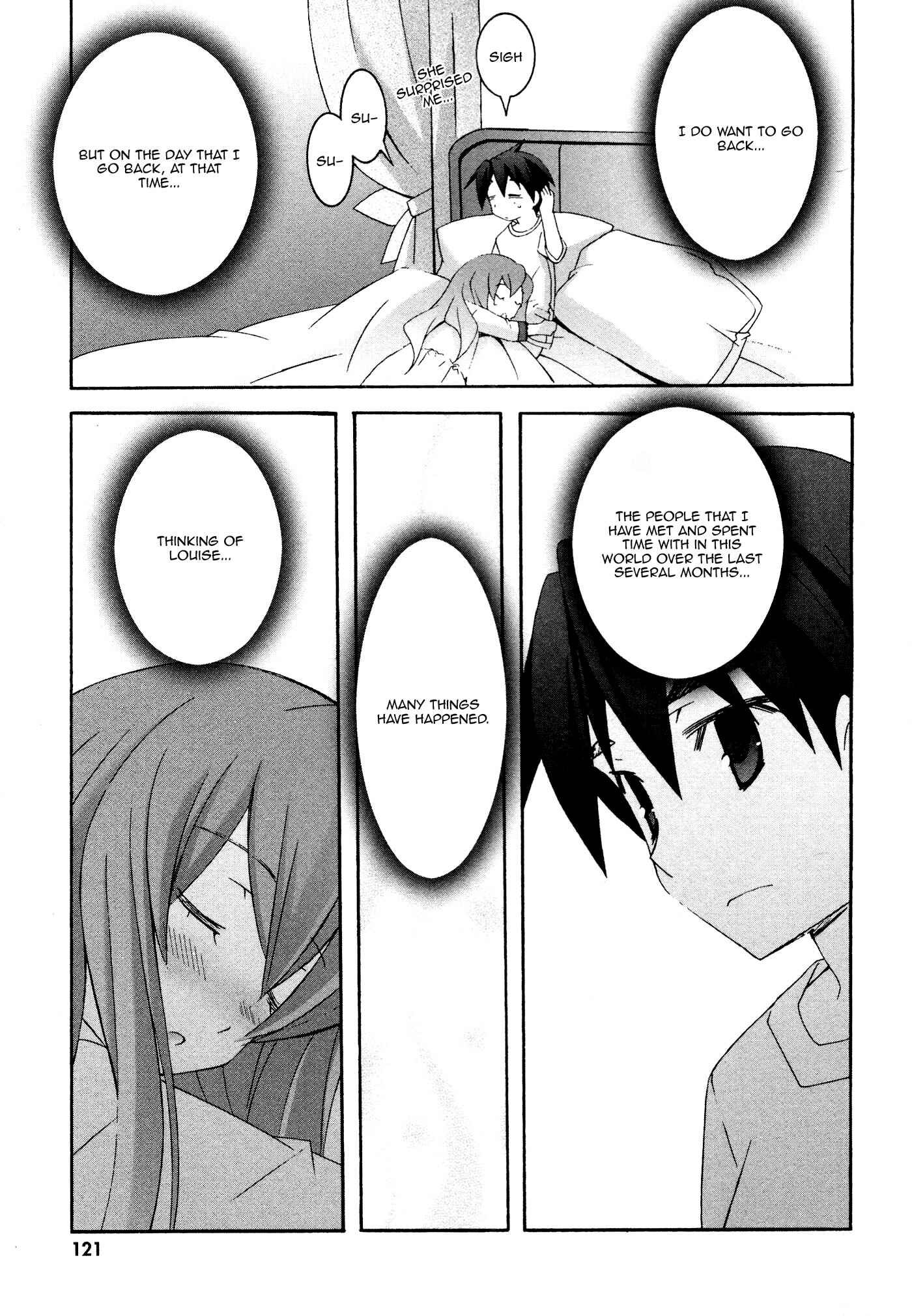 Page 28 Chapter 31 Zero no Tsukaima