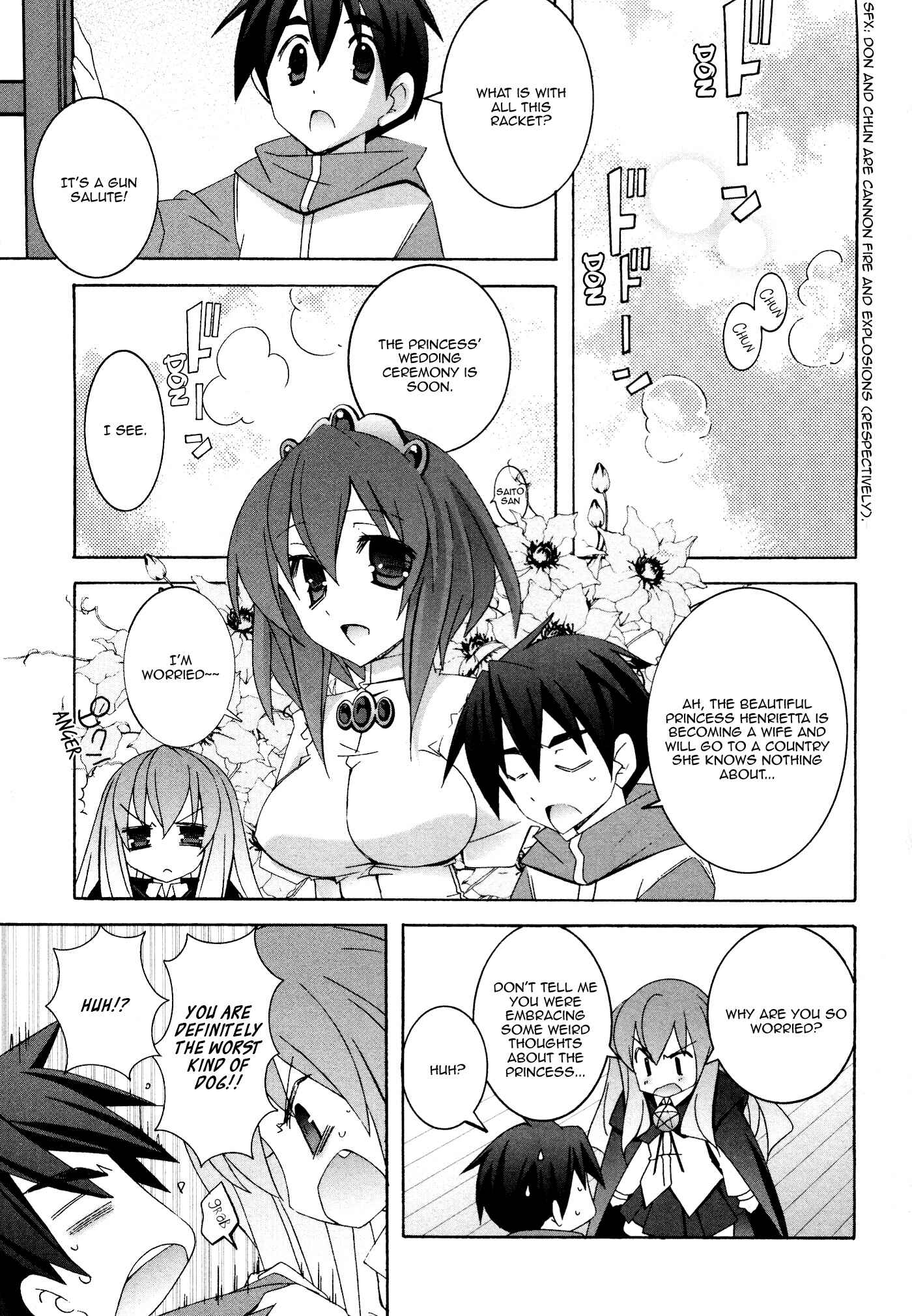 Page 3 Chapter 31 Zero no Tsukaima