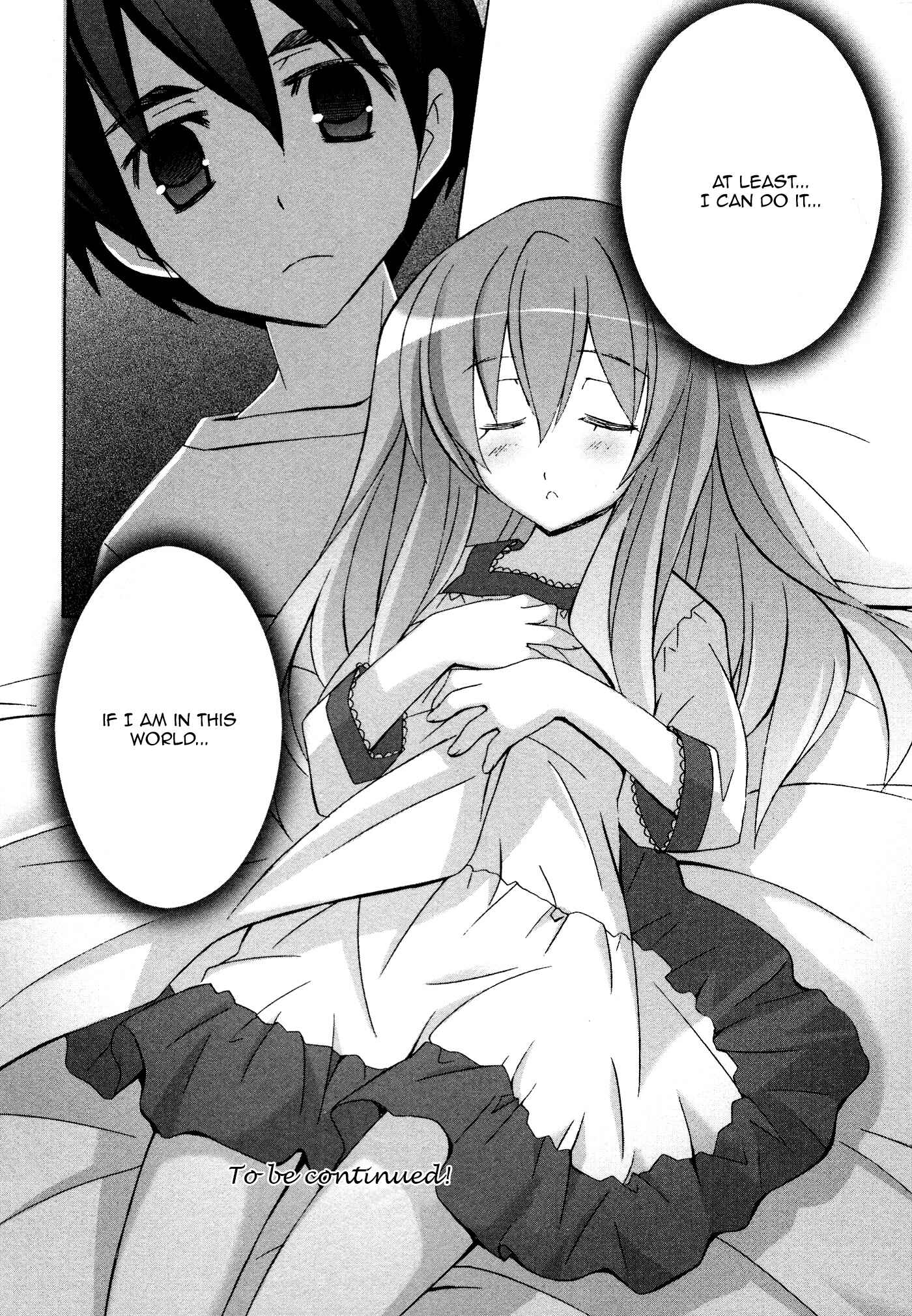 Page 31 Chapter 31 Zero no Tsukaima