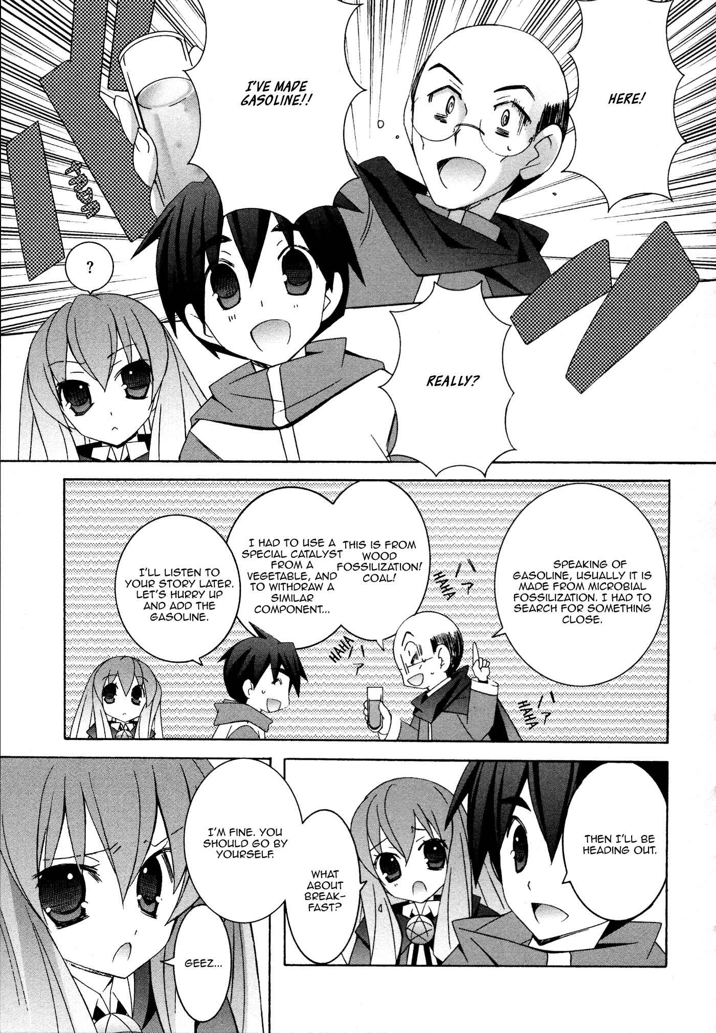 Page 5 Chapter 31 Zero no Tsukaima