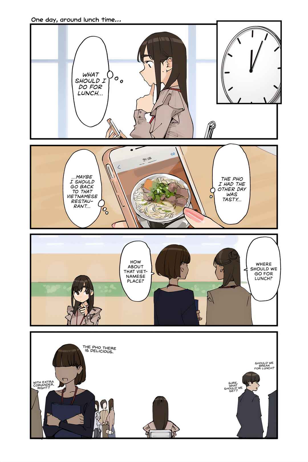 Page 1 Chapter 203 Ganbare, Douki-chan (Webcomic)