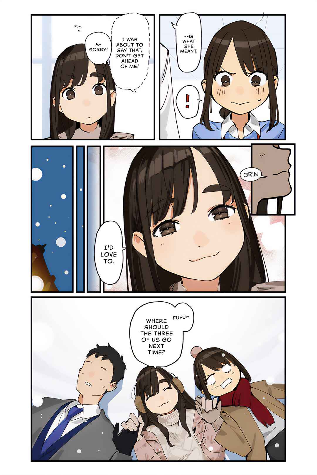 Page 4 Chapter 203 Ganbare, Douki-chan (Webcomic)