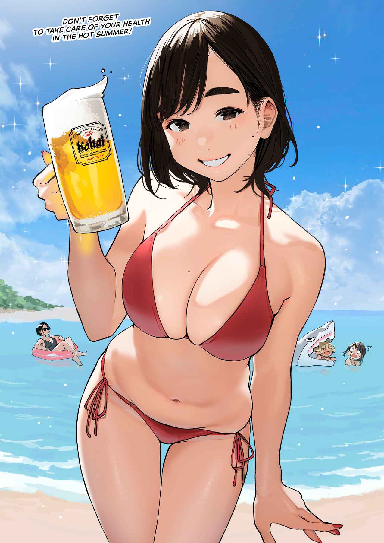 Page 1 Chapter 168 Ganbare, Douki-chan (Webcomic)