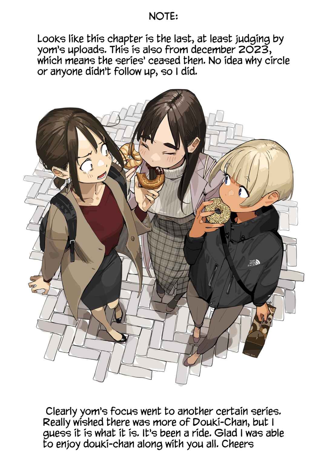 Page 3 Chapter 242 Ganbare, Douki-chan (Webcomic)