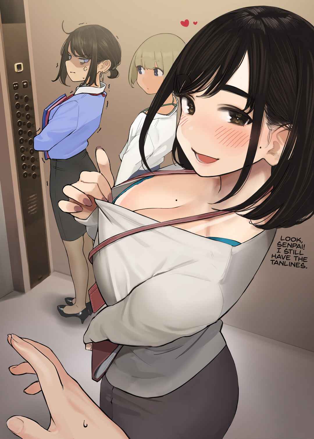 Page 1 Chapter 56 Ganbare, Douki-chan (Webcomic)