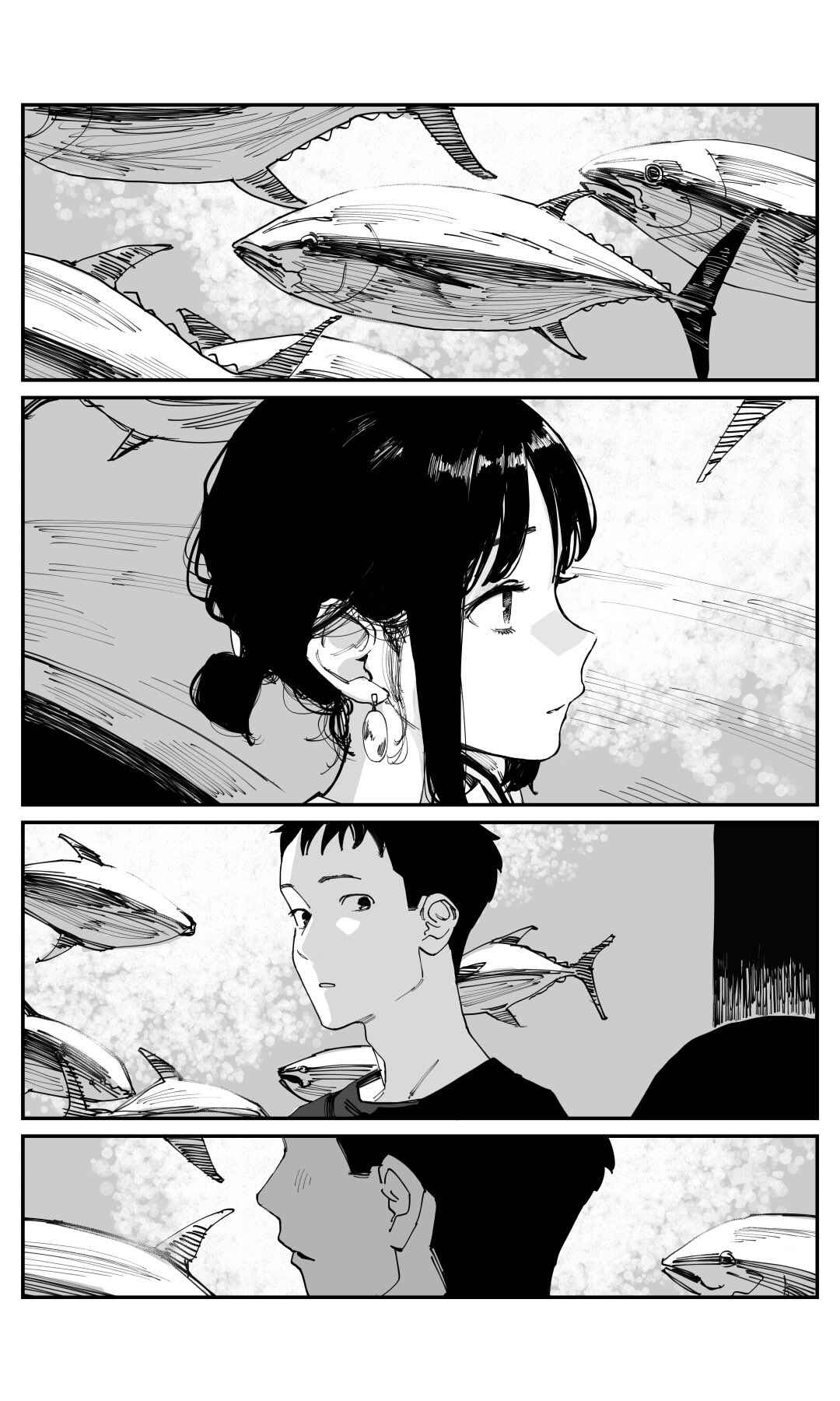 Page 1 Chapter 237 Ganbare, Douki-chan (Webcomic)
