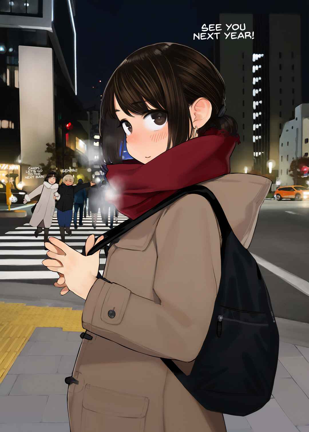 Page 1 Chapter 67 Ganbare, Douki-chan (Webcomic)