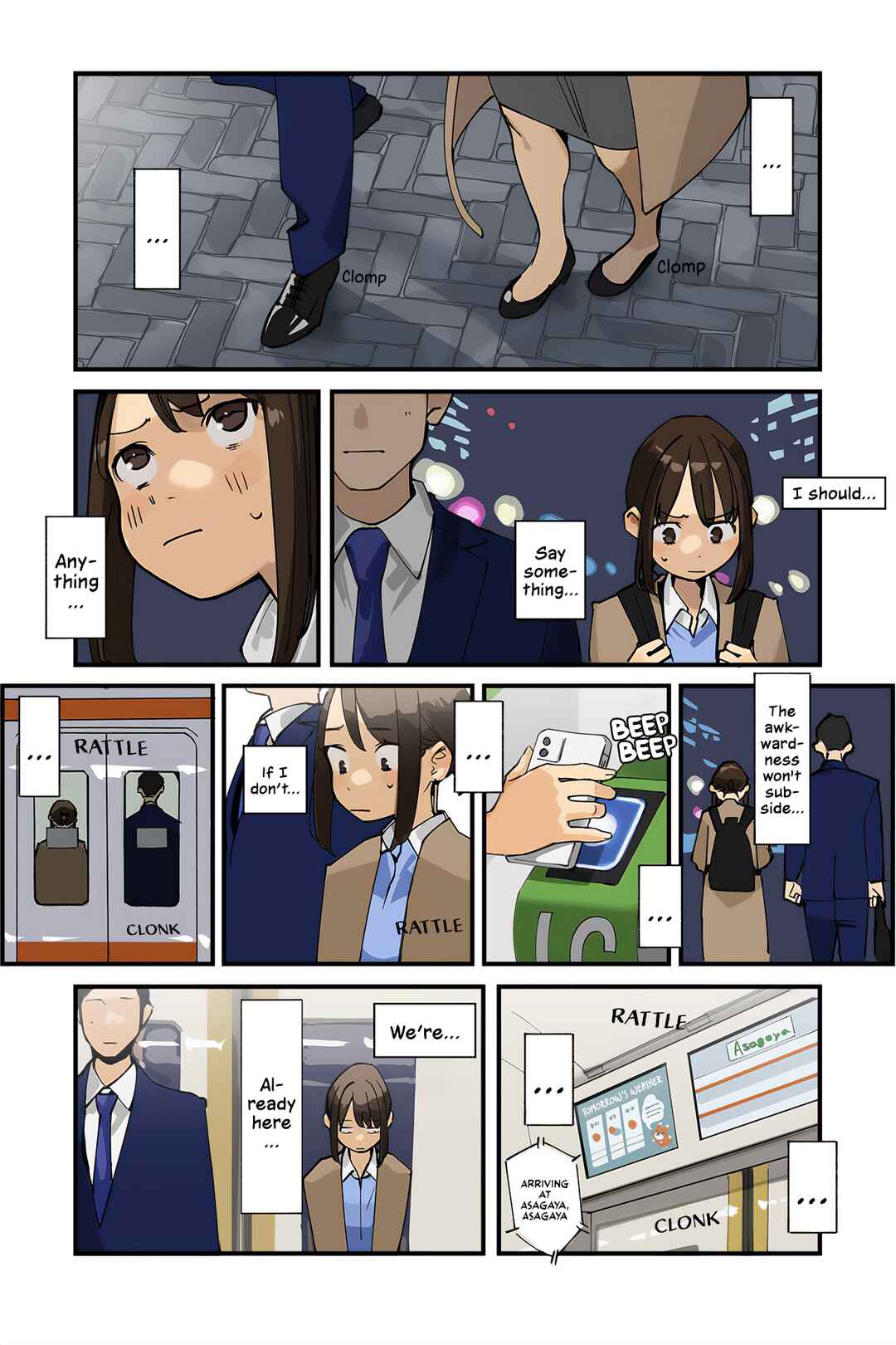 Page 1 Chapter 220 Ganbare, Douki-chan (Webcomic)