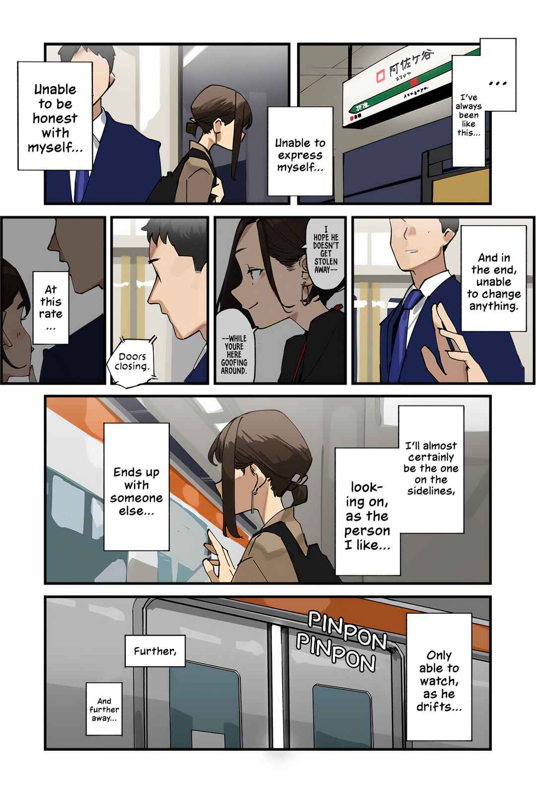 Page 2 Chapter 220 Ganbare, Douki-chan (Webcomic)