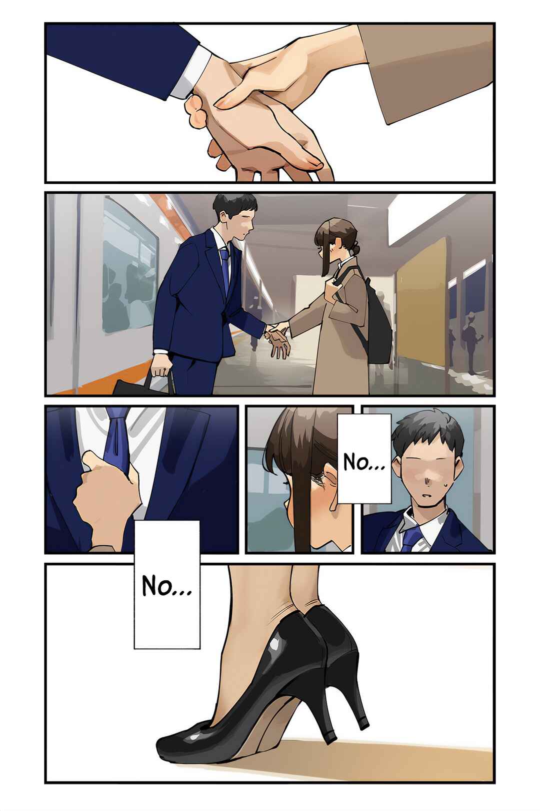 Page 3 Chapter 220 Ganbare, Douki-chan (Webcomic)