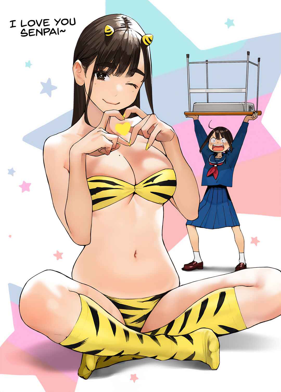 Page 1 Chapter 204 Ganbare, Douki-chan (Webcomic)